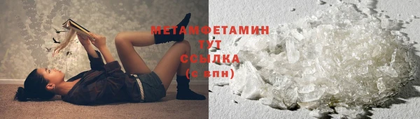 а пвп мука Горно-Алтайск
