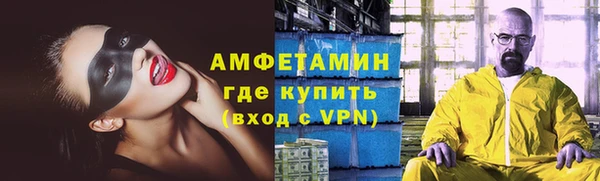 PSILOCYBIN Гусиноозёрск