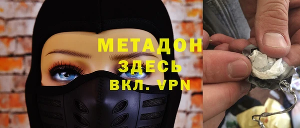 а пвп мука Горно-Алтайск