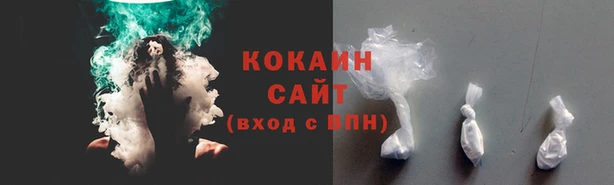 а пвп мука Горно-Алтайск