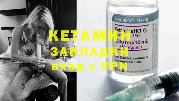 ГАЛЛЮЦИНОГЕННЫЕ ГРИБЫ Горнозаводск