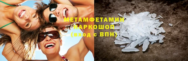 герыч Кущёвская