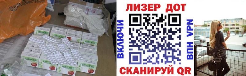 ЛСД экстази ecstasy  Купить  Струнино 
