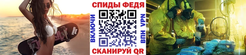 Купить  Струнино  МЕТАМФЕТАМИН витя 
