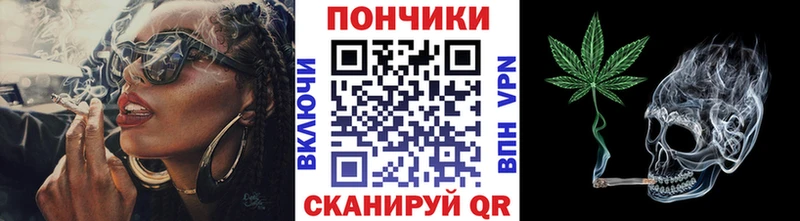 Бошки марихуана семена  Купить где  Струнино 